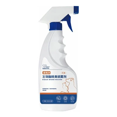 Bio-Enzyme Deodorizing Spray