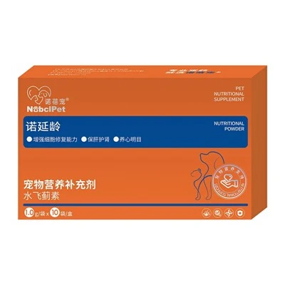 Pet Silymarin Supplement